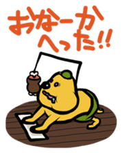 OSOJI-KUN sticker #1314224