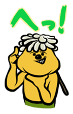 OSOJI-KUN sticker #1314234