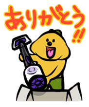OSOJI-KUN sticker #1314238