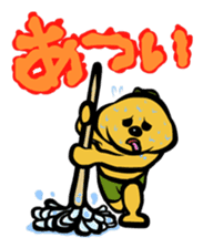OSOJI-KUN sticker #1314246