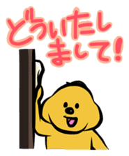 OSOJI-KUN sticker #1314252