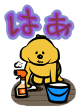 OSOJI-KUN sticker #1314254