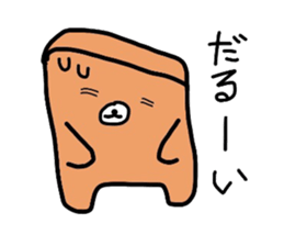 Handwritten Teddy bear sticker #1314352