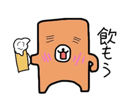 Handwritten Teddy bear sticker #1314374