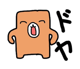 Handwritten Teddy bear sticker #1314375