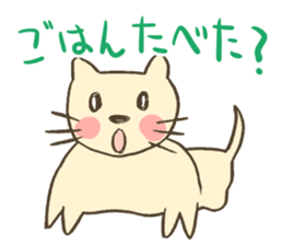 NIGHT STICKERS sticker #1314544