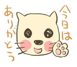 NIGHT STICKERS sticker #1314548