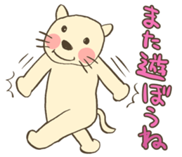 NIGHT STICKERS sticker #1314550