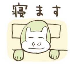 NIGHT STICKERS sticker #1314556