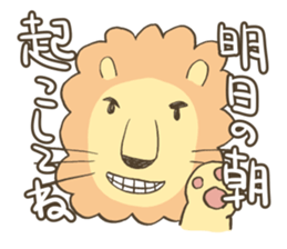 NIGHT STICKERS sticker #1314558