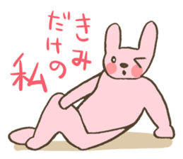 NIGHT STICKERS sticker #1314567