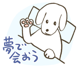 NIGHT STICKERS sticker #1314571