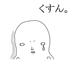 shirome-chann sticker #1314623