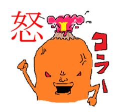 shirome-chann sticker #1314633