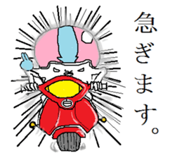 shirome-chann sticker #1314642