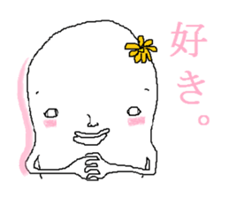 shirome-chann sticker #1314643