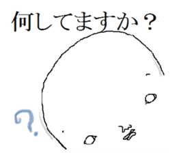 shirome-chann sticker #1314645