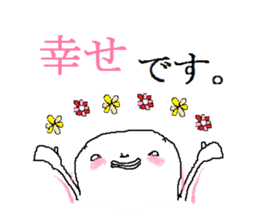 shirome-chann sticker #1314647