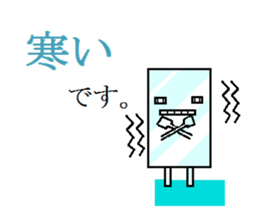 shirome-chann sticker #1314650