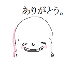 shirome-chann sticker #1314652