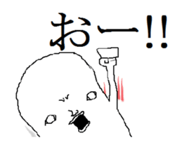 shirome-chann sticker #1314654