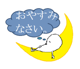 shirome-chann sticker #1314656