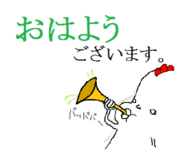 shirome-chann sticker #1314657