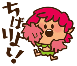 Okinawa!Gajumaru and Shishimaru sticker #1314659