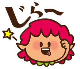 Okinawa!Gajumaru and Shishimaru sticker #1314663