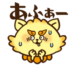 Okinawa!Gajumaru and Shishimaru sticker #1314665