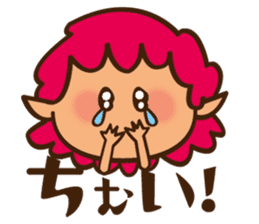 Okinawa!Gajumaru and Shishimaru sticker #1314672