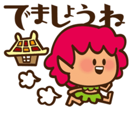 Okinawa!Gajumaru and Shishimaru sticker #1314679
