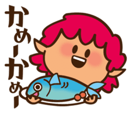 Okinawa!Gajumaru and Shishimaru sticker #1314681