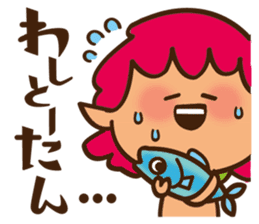 Okinawa!Gajumaru and Shishimaru sticker #1314683