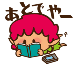 Okinawa!Gajumaru and Shishimaru sticker #1314684