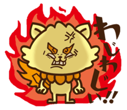 Okinawa!Gajumaru and Shishimaru sticker #1314686