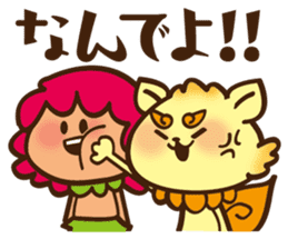 Okinawa!Gajumaru and Shishimaru sticker #1314687