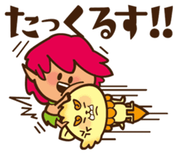 Okinawa!Gajumaru and Shishimaru sticker #1314689