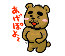 CRFW cub sticker #1314714