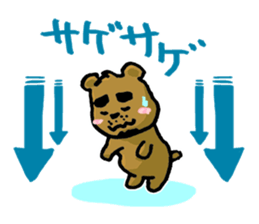 CRFW cub sticker #1314716