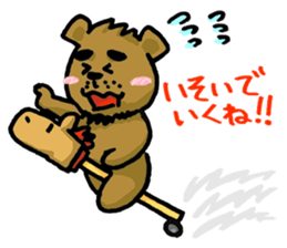 CRFW cub sticker #1314734