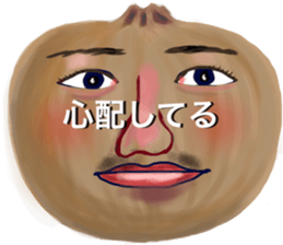 Onion Face sticker #1314809