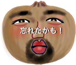 Onion Face sticker #1314813