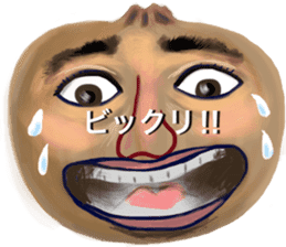 Onion Face sticker #1314816