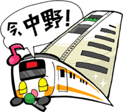 Odakyu Keio & Chuoline. I am in here! sticker #1314883