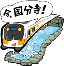 Odakyu Keio & Chuoline. I am in here! sticker #1314889