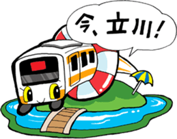 Odakyu Keio & Chuoline. I am in here! sticker #1314892