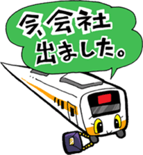 Odakyu Keio & Chuoline. I am in here! sticker #1314895
