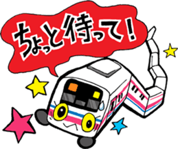 Odakyu Keio & Chuoline. I am in here! sticker #1314896