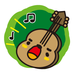 The guitar which talks